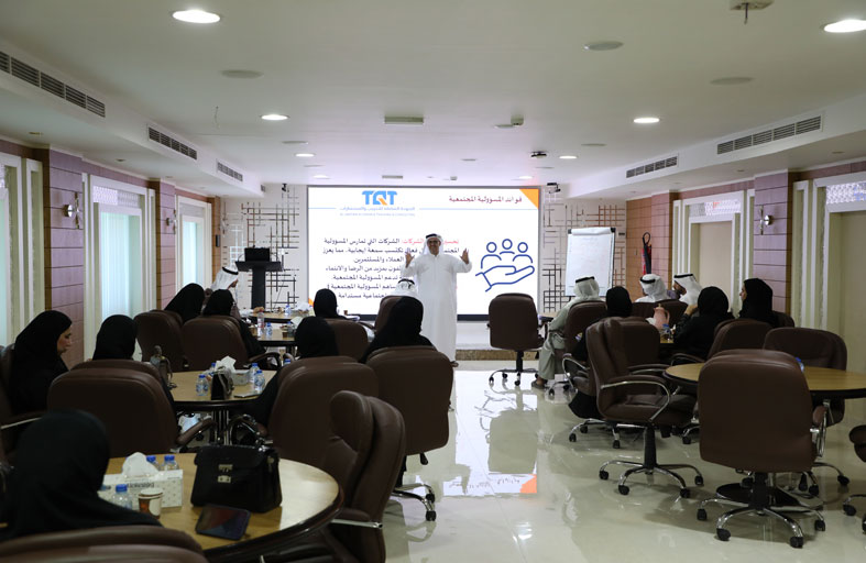 اقتصادية رأس الخيمة: 2212 ساعة تدريبية للموظفين 