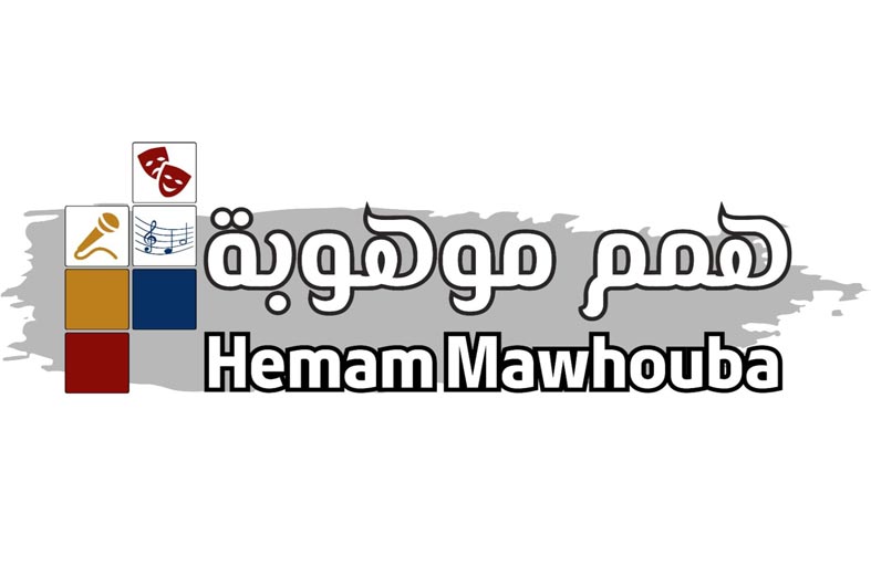 زايد العليا تعلن فتح باب التسجيل في الدورة الـ 2 من مبادرة همم موهوبة