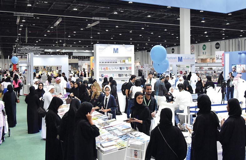 معرض أبوظبي الدولي للكتاب 2022 ينطلق اليوم