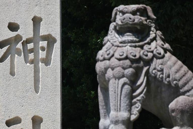 توقيف صيني بتهمة تخريب ضريح حرب ياباني 