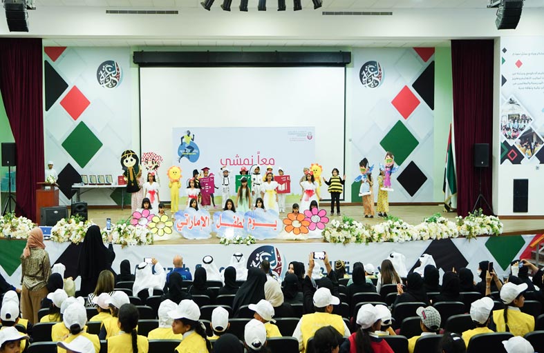 بلدية مدينة أبوظبي تنظم فعالية «معاً نمشي» لتشجيع طلاب مدارس بني ياس على ممارسة رياضة المشي 