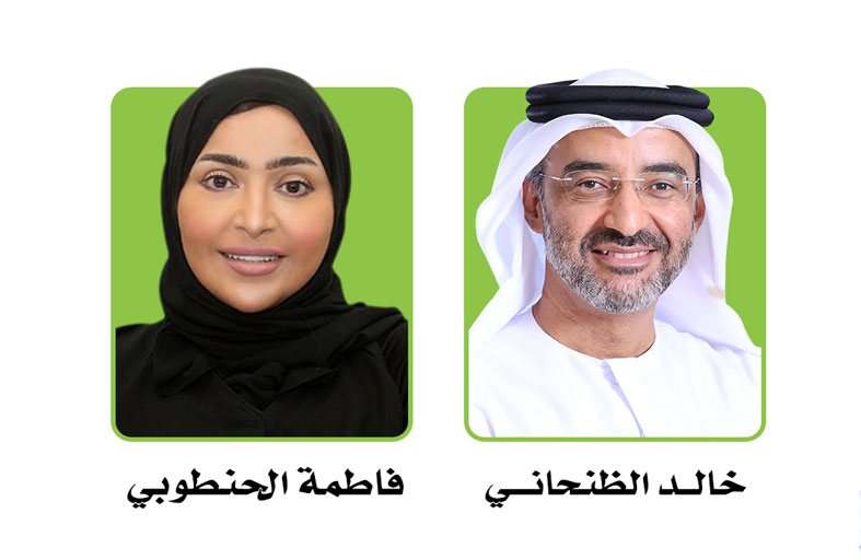 الفجيرة الاجتماعية الثقافية عضواً في الشبكة العربية للبيئة والتنمية