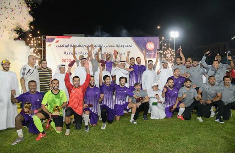 شرطة أبوظبي تتوج الفائزين ببطولة «عام الخمسين الرمضانية»