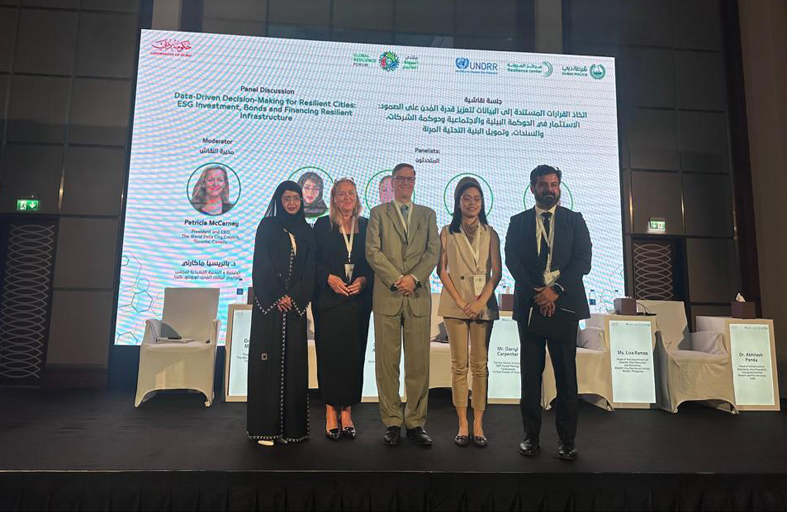 إحصاء عجمان يشارك في منتدى المرونة العالمي 2023