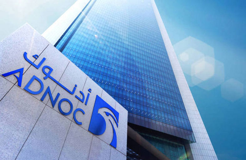 8.4 مليار درهم صافي أرباح الشركات المدرجة التابعة لـ «أدنوك» خلال الربع الأول من 2025