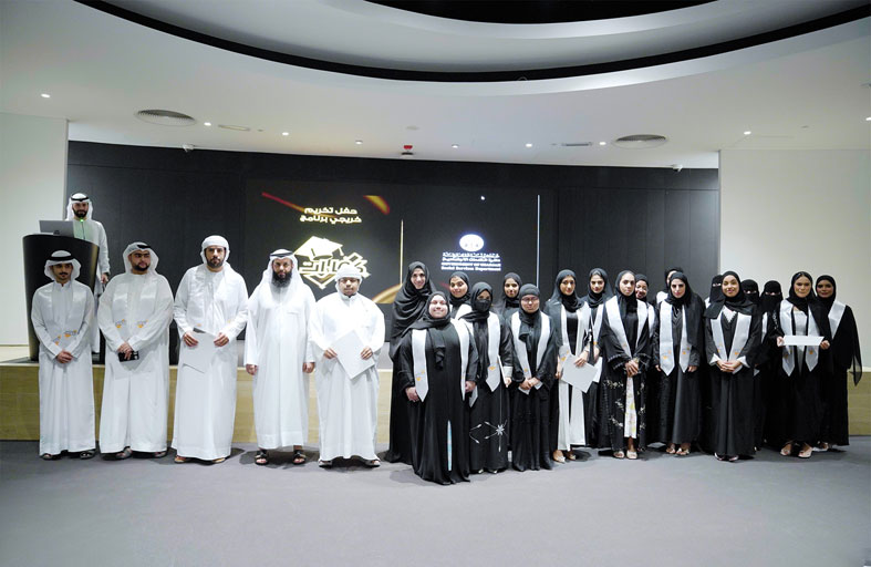 اجتماعية الشارقة تكرم طلبة كفاءات للتدريب العملي لصيف 2023