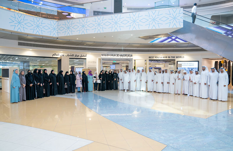 جمعية الإمارات للمعاقين تحتفل باليوم العالمي للعصا البيضاء للمكفوفين