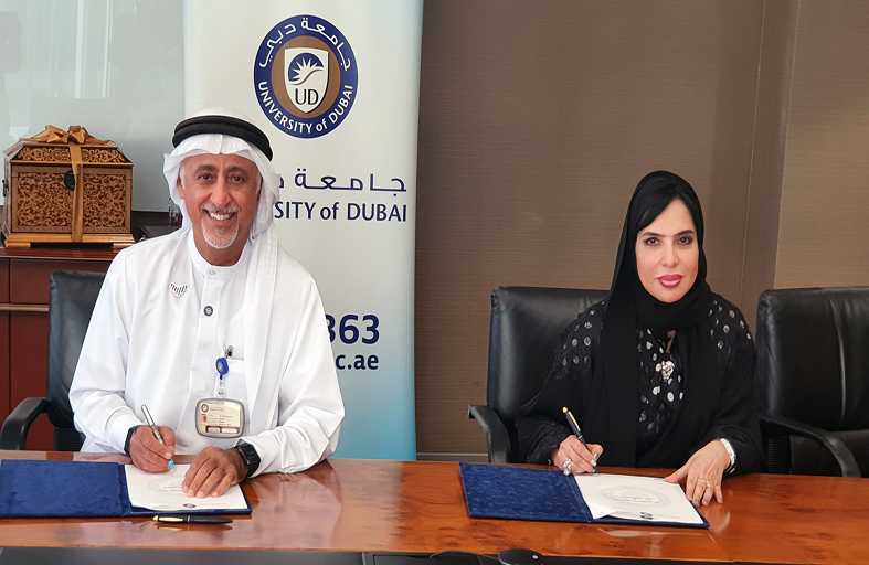 جامعة دبي توقع مذكرة للتعاون ودعم مركز راشد لأصحاب الهمم