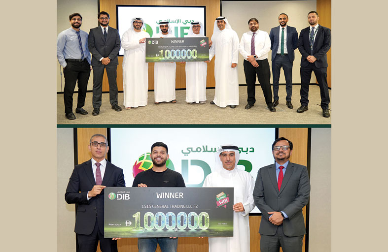 دبي الإسلامي يحقق أحلام متعامليه بمنحهم جوائز قيّمة تبلغ 3 ملايين درهم إماراتي