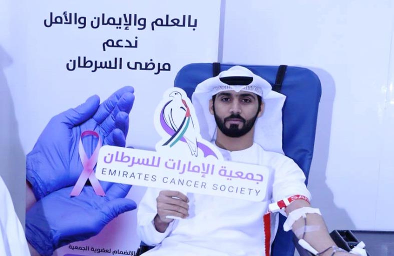 جمعية الإمارات للسرطان تنظم حملة تبرع بالدم بمنطقة الجزيرة الحمراء في رأس الخيمة  