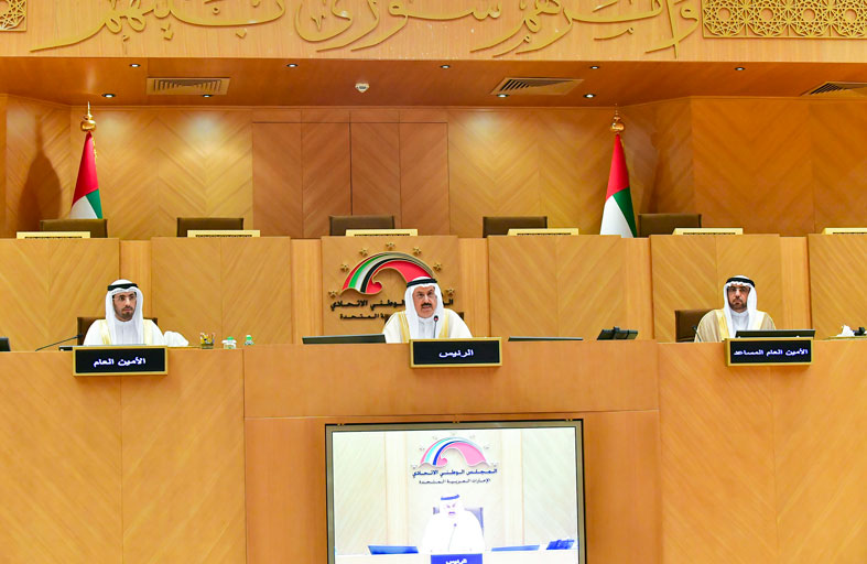الوطني الاتحادي يوافق على ثلاثة مشروعات قوانين 