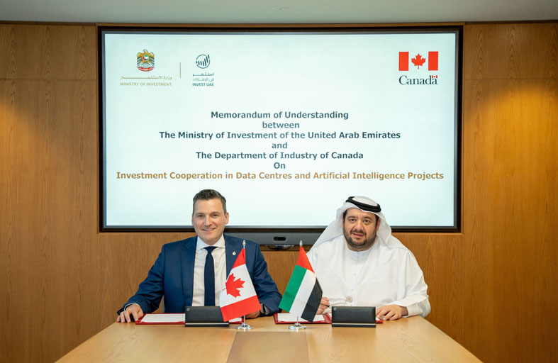 وزارة الاستثمار توقع اتفاقية تعاون مع كندا لتطوير مراكز البيانات ومشاريع الذكاء الاصطناعي