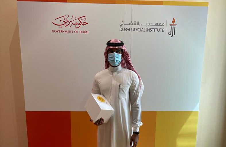 معهد دبي القضائي يحتفي بإنجازاته على مدى 25 عاماً