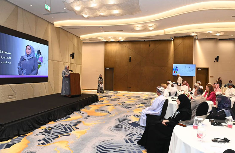 خريطة طريق خليجية لقياس التجارة الإلكترونيّة والاقتصاد الرقمي