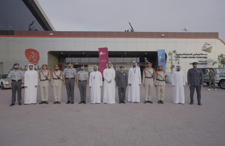 شرطة أبوظبي تشارك في استقبال أكبر مكتبة عائمة في العالم