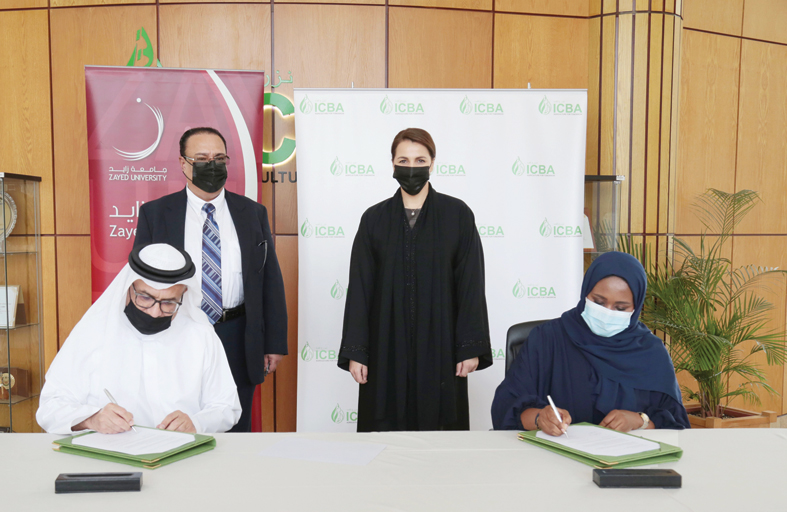تعاون بين (إكبا) وجامعة زايد لدعم التنمية المستدامة في الدولة