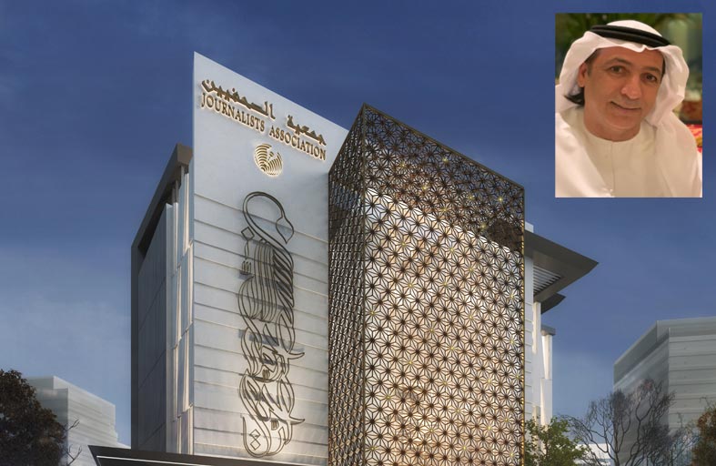 (الصحفيين) تشيد بمكرمة محمد بن راشد بناء مقرها بدبي 