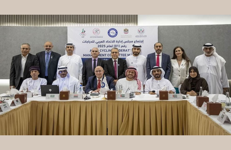 عمومية الاتحاد العربي للدراجات تعتمد استمرار مجلس الإدارة الحالي برئاسة فيصل بن حميد القاسمي