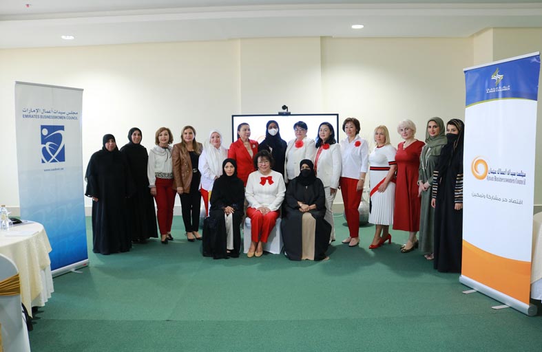 مجلس سيدات أعمال عجمان يعزز تعاونه مع جمعية سيدات الأعمال في كازاخستان