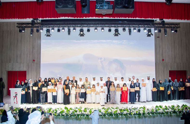 جائزة المتوصّف تكرم الفائزين في دورتها الـ11