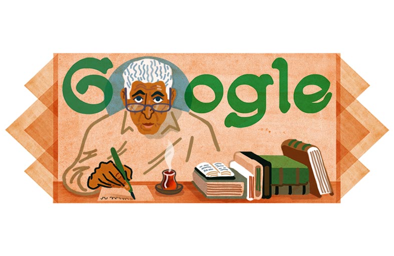 غوغل يحتفي بذكرى ميلاد الروائي عبدالرحمن منيف