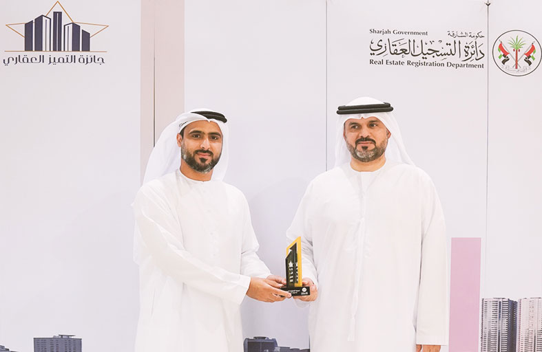 مدينة الشارقة المستدامة تفوز بجائزة التمير العقاري للعام الثالث 