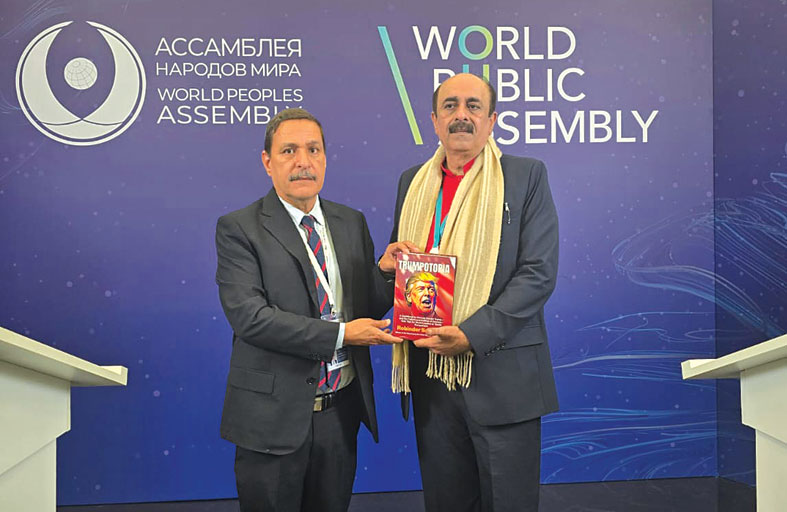 روبندر ساشديف: الكتاب يحلل شخصية ترامب ويعيد اكتشاف ثقافة أمريكا ويقدم نصائح لقادة العالم للتعامل مع «ترامبوتوبيا» 