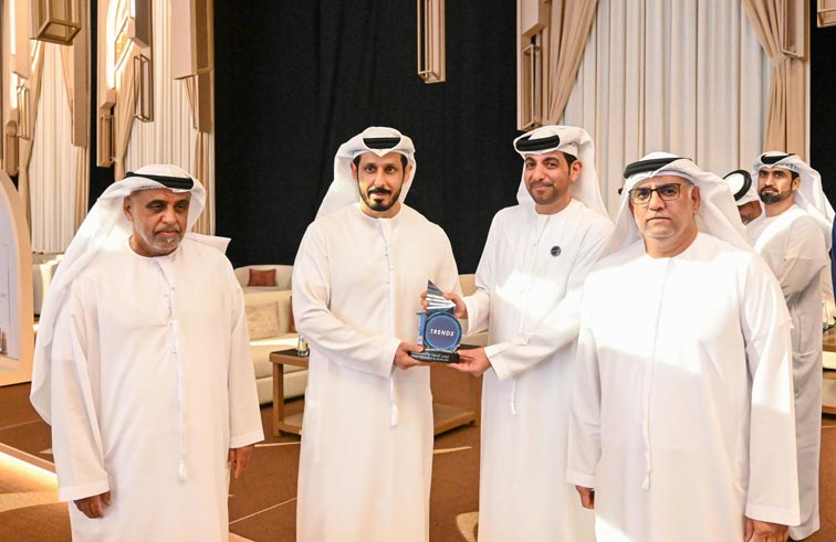 «تريندز» يشارك في الملتقى الرمضاني للمكتب التنفيذي لمكافحة غسيل الأموال وتمويل الإرهاب