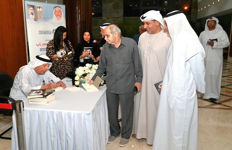 إطلاق كتاب «شاهد على عصر زايد» لعبد الغفار حسين في مؤسسة العويس الثقافية 