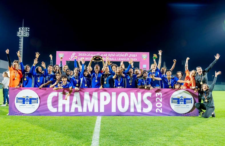 نادي أبوظبي الرياضي يمثل كرة الإمارات للسيدات في دوري أبطال آسيا