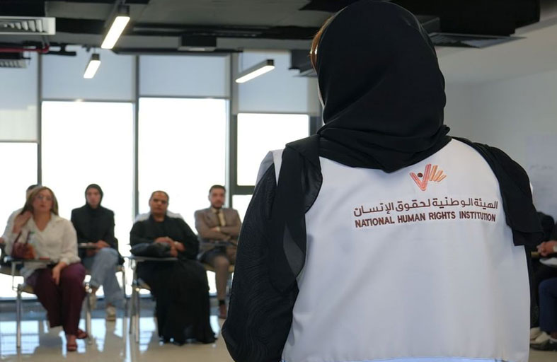 «الوطنية لحقوق الإنسان» تنظم ورشة توعوية لموظفي مراكز استقدام العمالة المساعدة