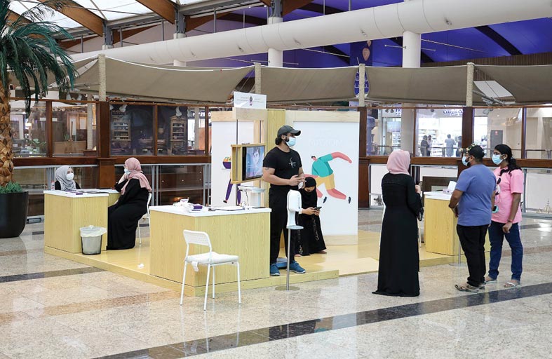 وزارة الصحة ووقاية المجتمع تنظم فعالية «صيف معكم» بالشارقة