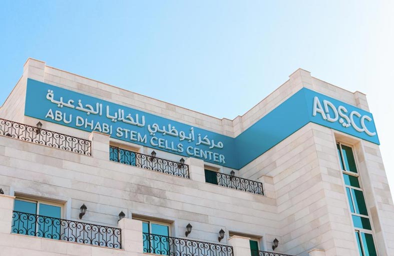 الإمارات تبدأ التجربة الأولى من نوعها لإنتاج العلاج بالخلايا المناعية محليا بتقنية الـ CAR T- cell