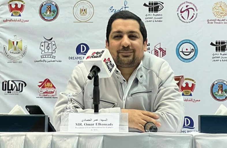 «ياس للثقافة والفنون» و«مهرجان شرم الشيخ للمسرح الشبابي» يتعاونان لاستدامة التطور الثقافي والإبداعي 