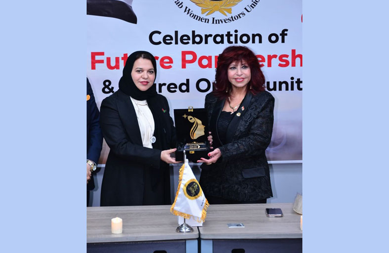 تعاون بين «سيدات أعمال الفجيرة» و اتحاد المستثمرات العرب