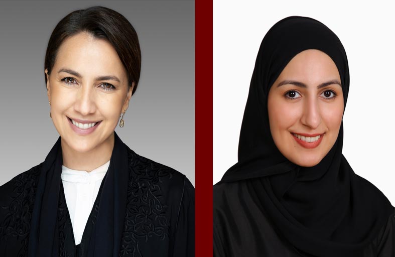 المركز الاتحادي للتنافسية والإحصاء يطلق مسح الزراعة المنزلية