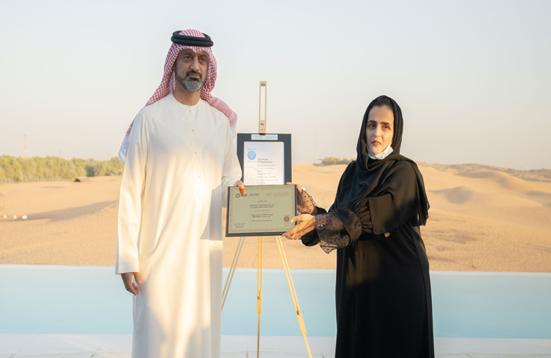 عمار النعيمي يتسلم الشهادة البلاتينية  آيزو المدن المستدامة وجودة الحياة  الأعلى عالميا