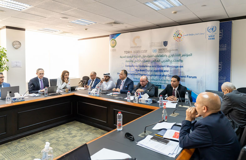 اختتام المؤتمر التشاوري حول الأجندة الرقمية العربية في دبي 