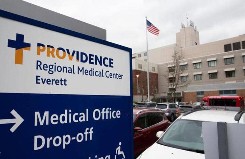 وزارة الصحة الأميركية تتعرض للـ قرصنة