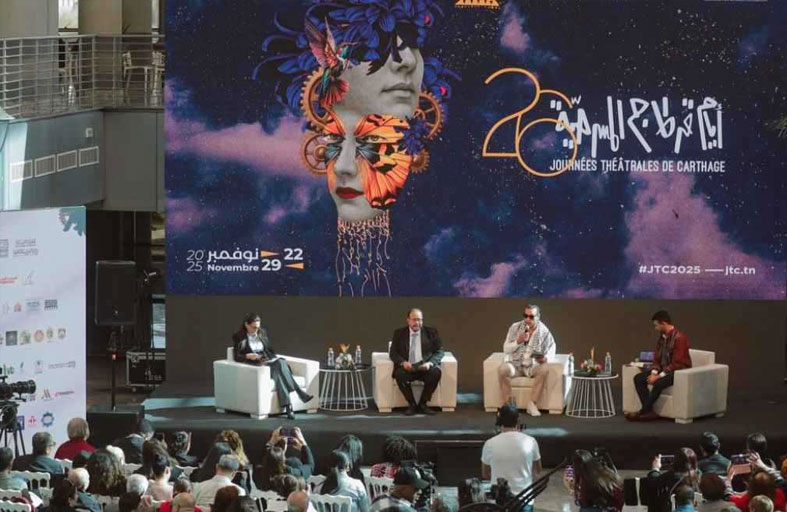 «المسرح نبض الشارع» بأيام قرطاج المسرحية في تونس