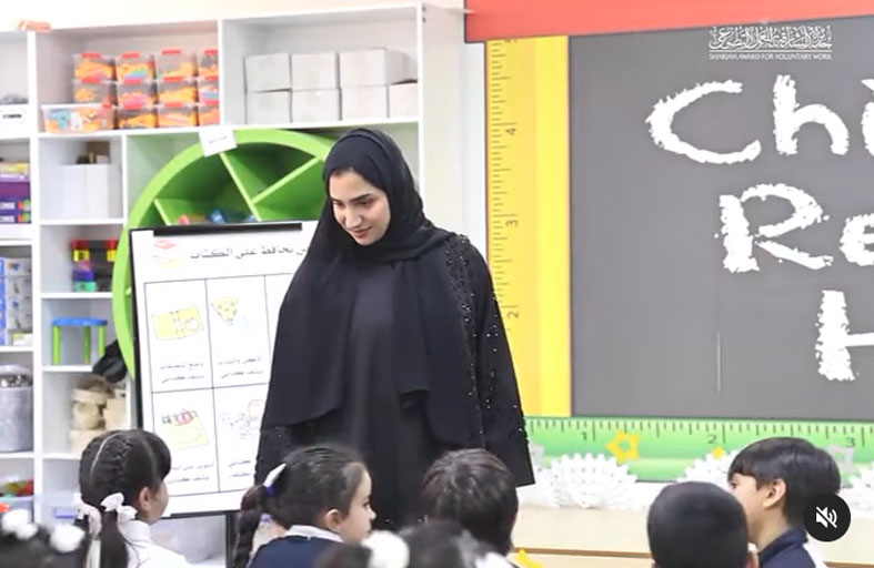 «الشارقة للتطوع» تقدم ورشة توعوية لـ145 طفلاً في روضة القراين