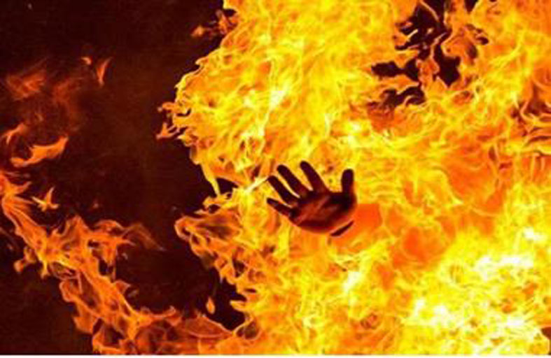 أحرقاه حيا حتى الموت