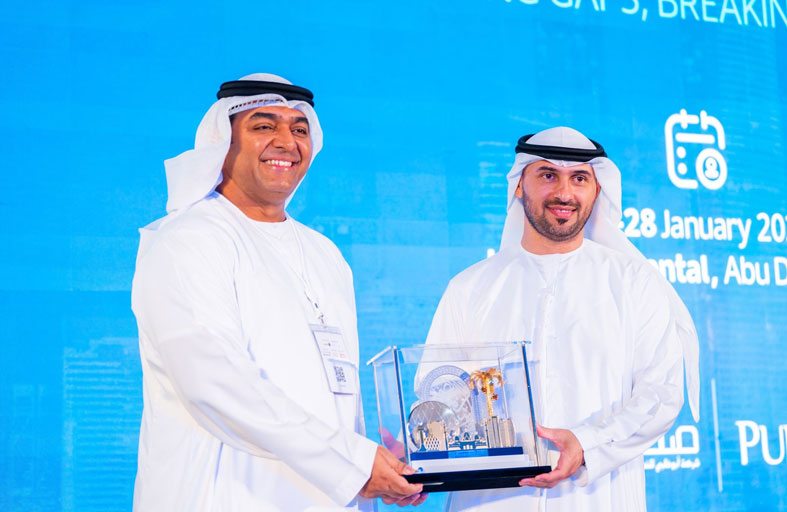 مؤتمر أبوظبي للصحة النفسية المتكاملة يختتم أعمال نسخته الـ4 بنجاح