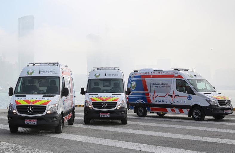 الإسعاف الوطني يؤكد استعداده للتعامل مع الضباب