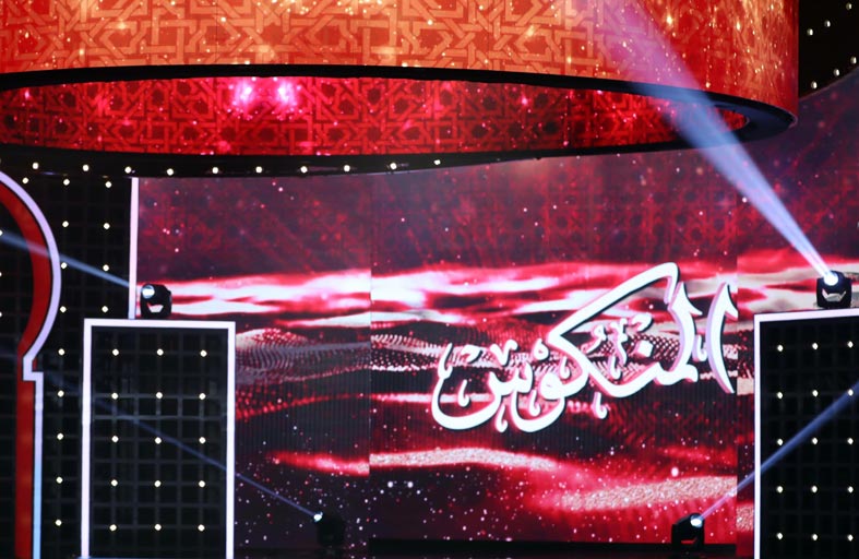 برنامج المنكوس يفتح باب التسجيل بموسمه الثالث حتى 19 أغسطس القادم