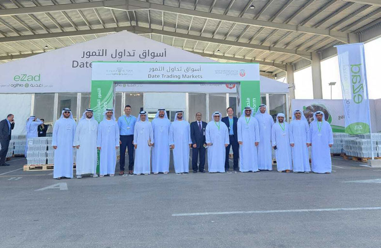 eZad ... منصة عالمية مبتكرة لتسويق التمور الإماراتية