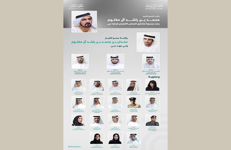 محمد بن راشد: هدفنا مواكبة تطلعات المواطنين والمقيمين والمستثمرين في دبي