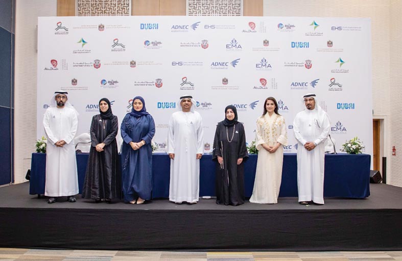 الإمارات تخصص يوم 9 مايو من كل عام للاحتفال بــ «يوم الإمارات الطبي»