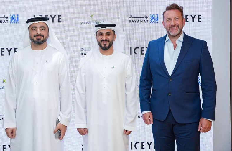 بيانات والياه سات توسعان نطاق برنامج الأقمار الصناعية لرصد الأرض