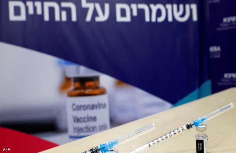  إسرائيل ستواصل تقديم جرعة رابعة من اللقاح 